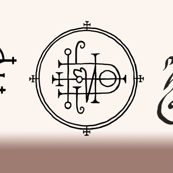 Custom Sigils