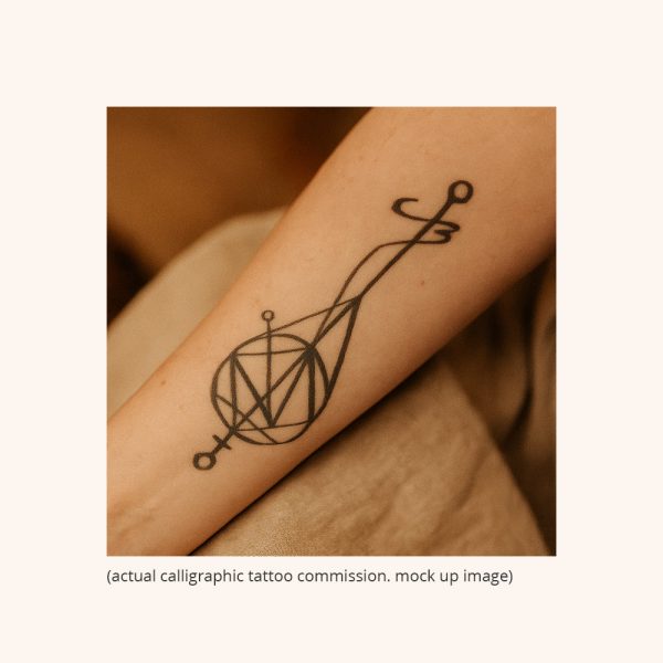 finished tattoo design in calligraphic style. magickal sigil